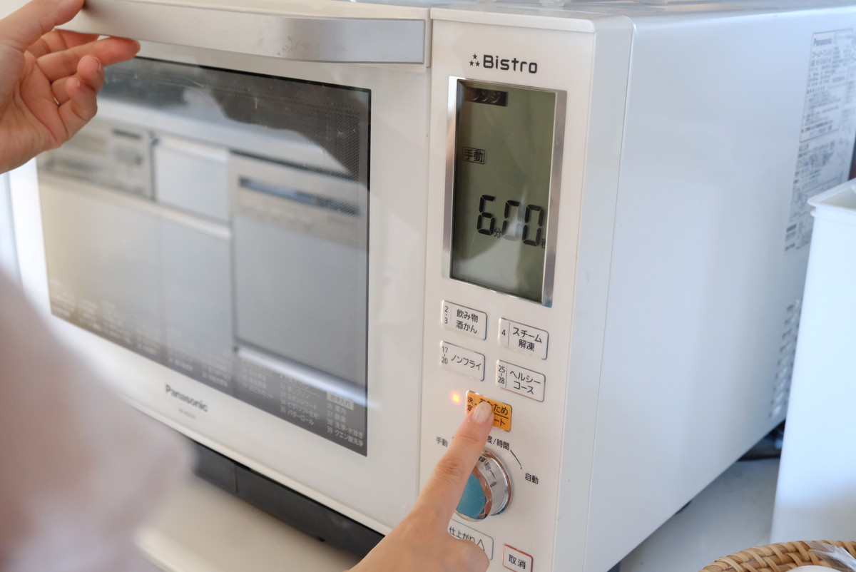 ❼3382セリア・電子レンジ調理器サラダチキン