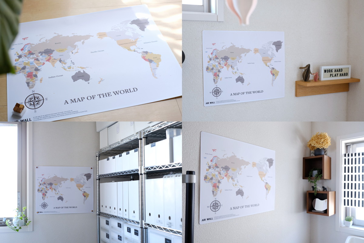 AIR WALL WORLD MAP②