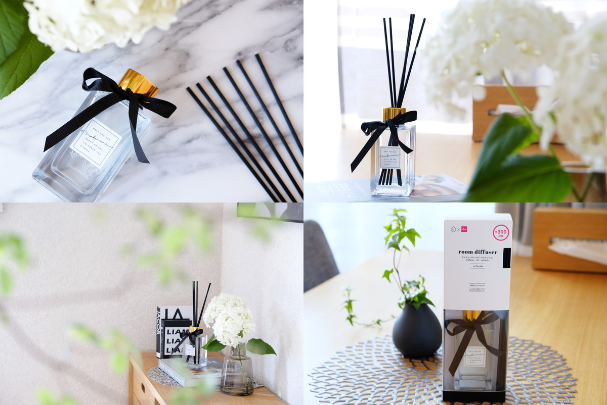 ダイソー・ディフューザー（GT、リフレッシュ）③