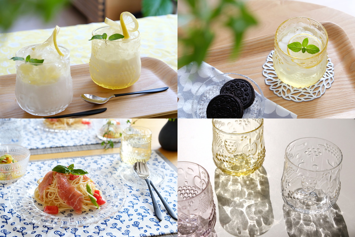 iittala「フルッタ・レモン」＊可愛すぎる、爽やかなグラス！活用例