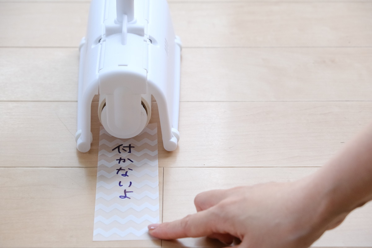 ❽DSCF7558ダイソー・ケース一体式粘着クリーナー