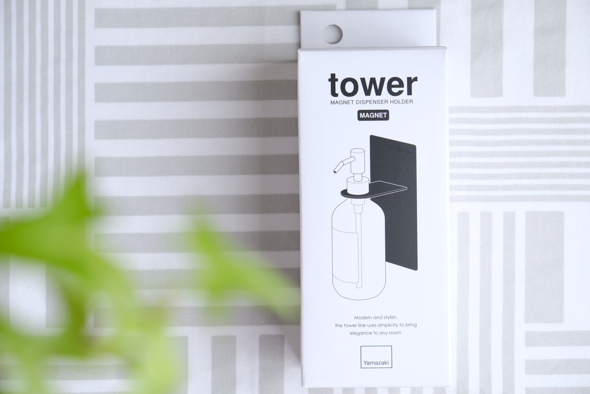 tower・マグネットディスペンサーホルダー②