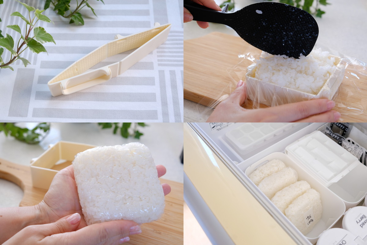 ⓫7026ダイソー・らくらくラップご飯