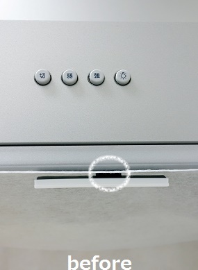 キッチン・換気扇⑦