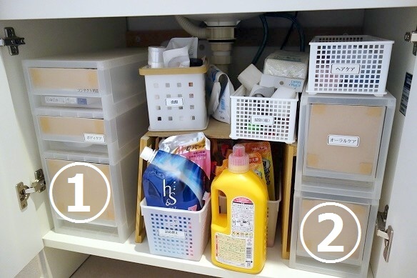 洗面台下収納④