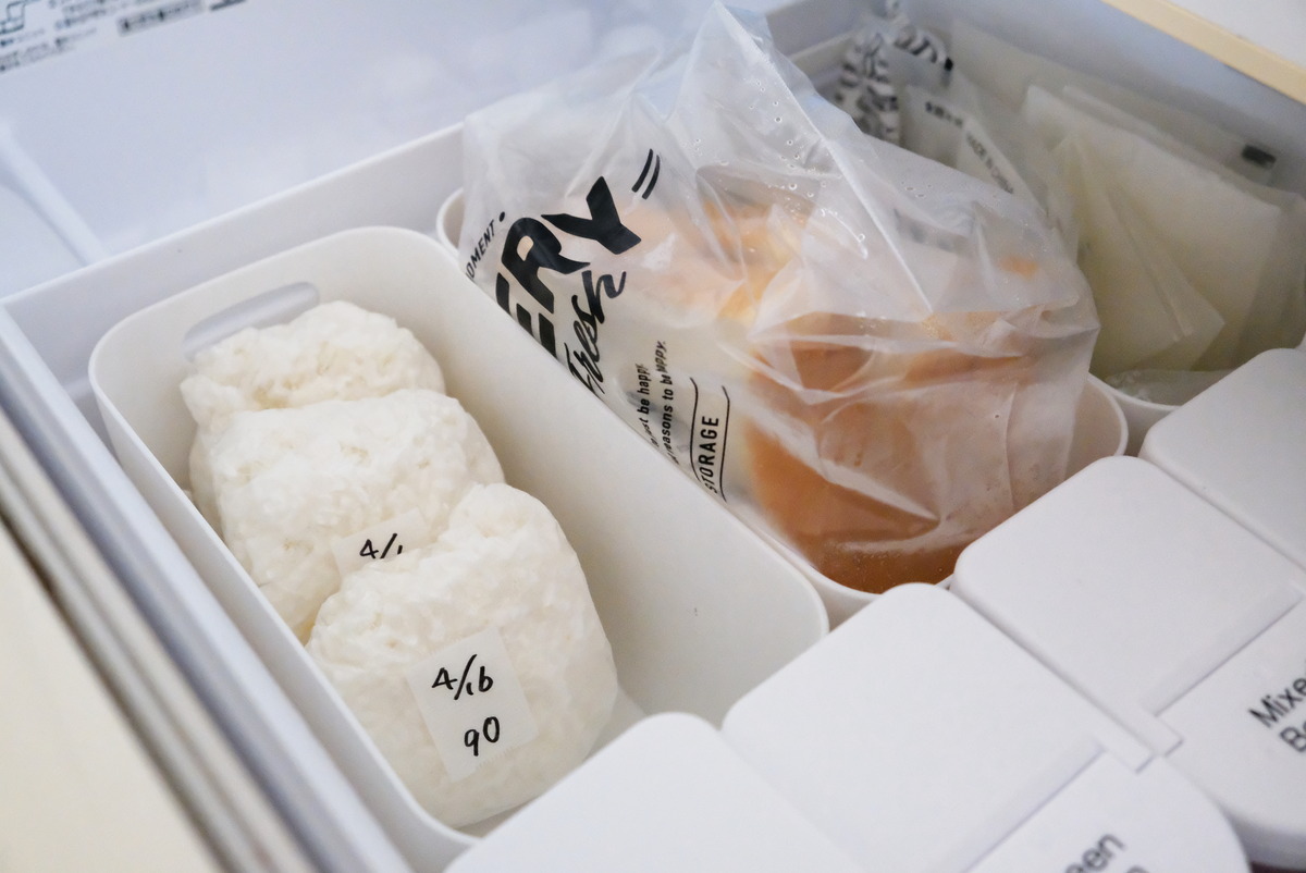 ニチバン・ワザアリテープ・冷凍庫・ごはん収納①