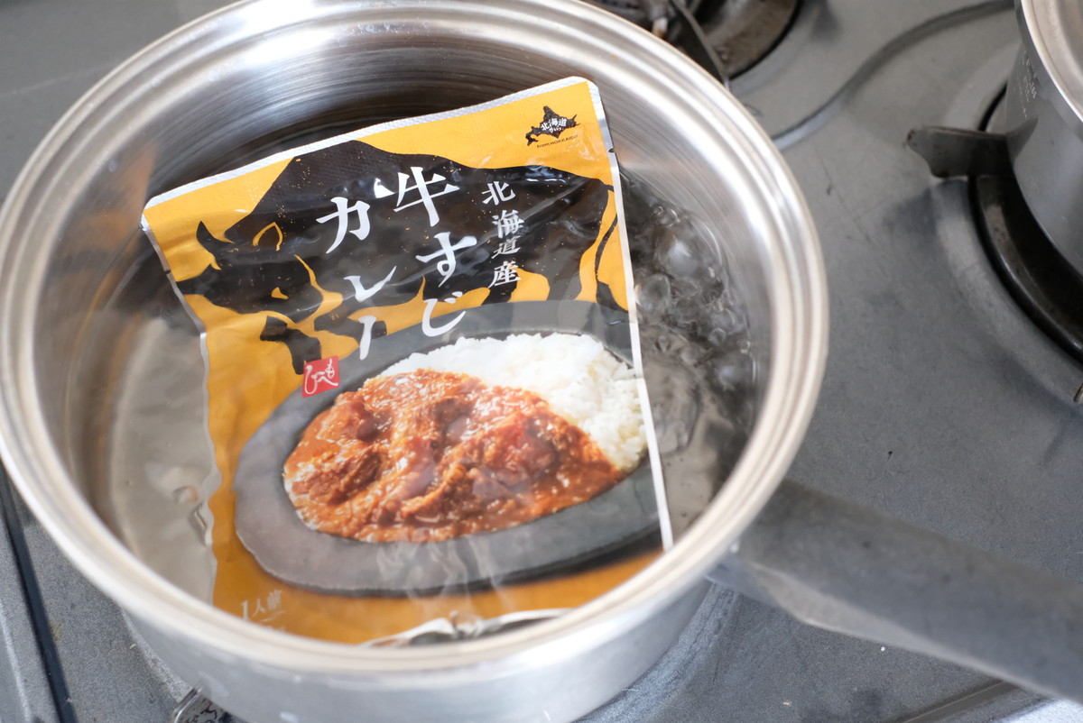 ❿DSCF0790カルディ・北海道産牛すじカレー