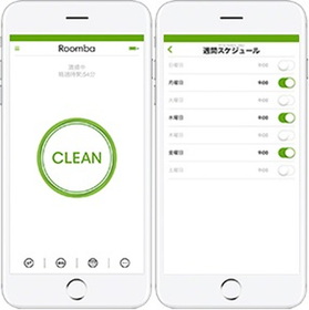 ルンバe5⑦