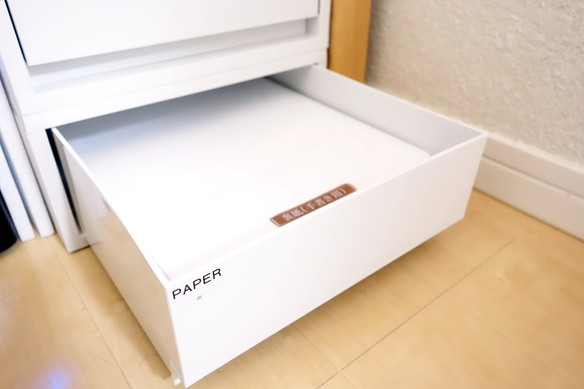 パソコンスペース・A4用紙収納①