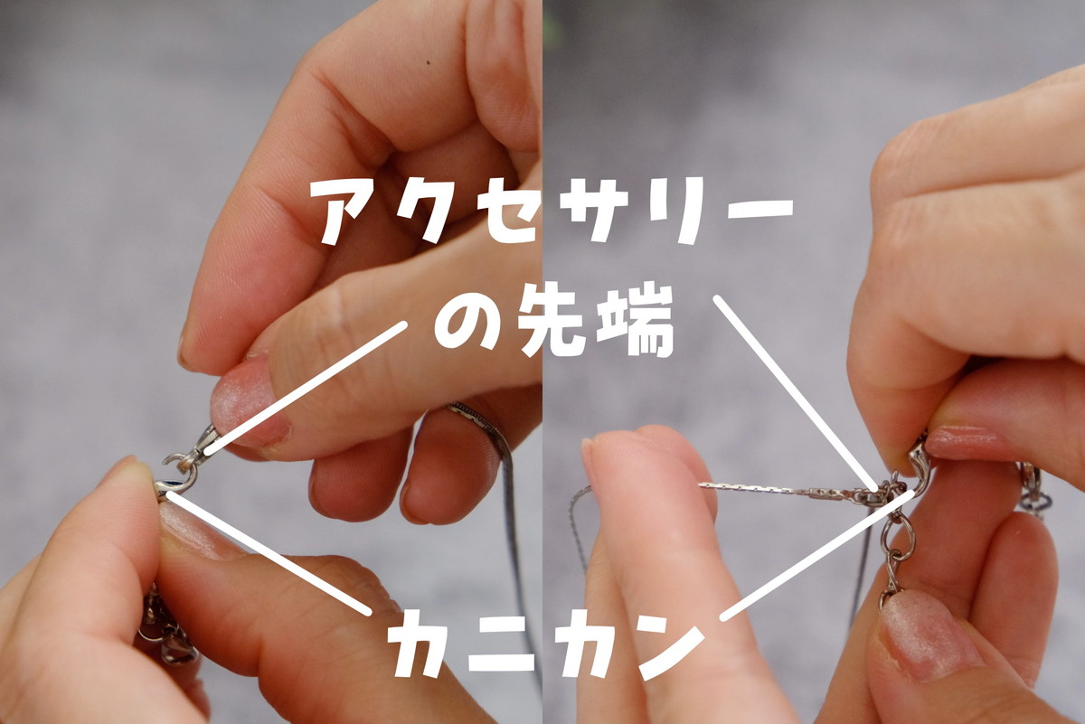 ❻7178④キャンドゥ・マグネットクラスプ