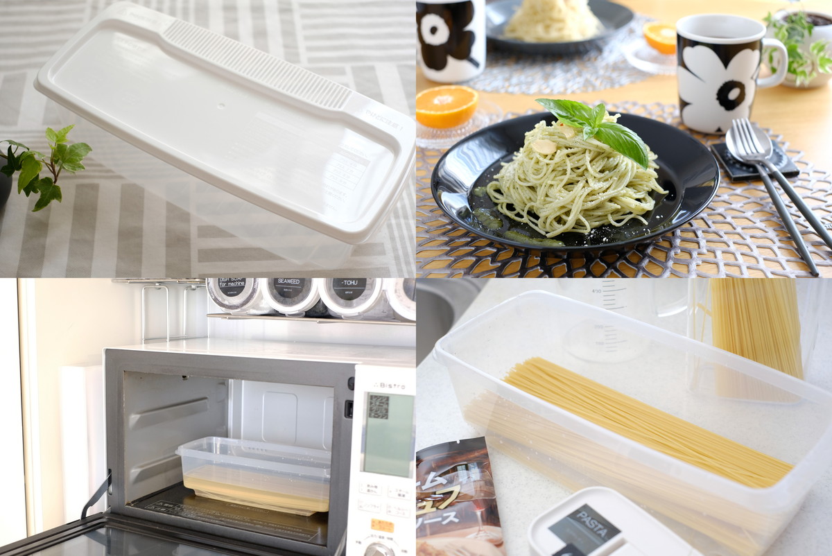 ダイソー・電子レンジ調理器(パスタ、大容量)⑦