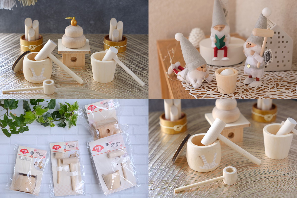 ❿3388セリア・木製新春お祝い飾り