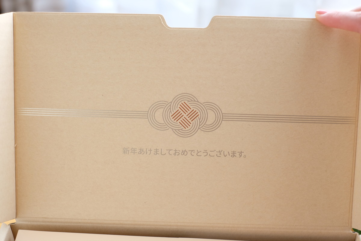 ❻DSCF2007Shokz福袋2026