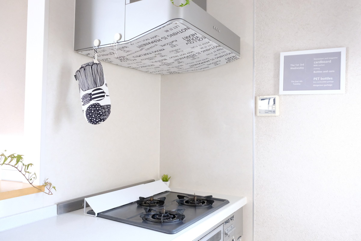 キッチン・コンロ②