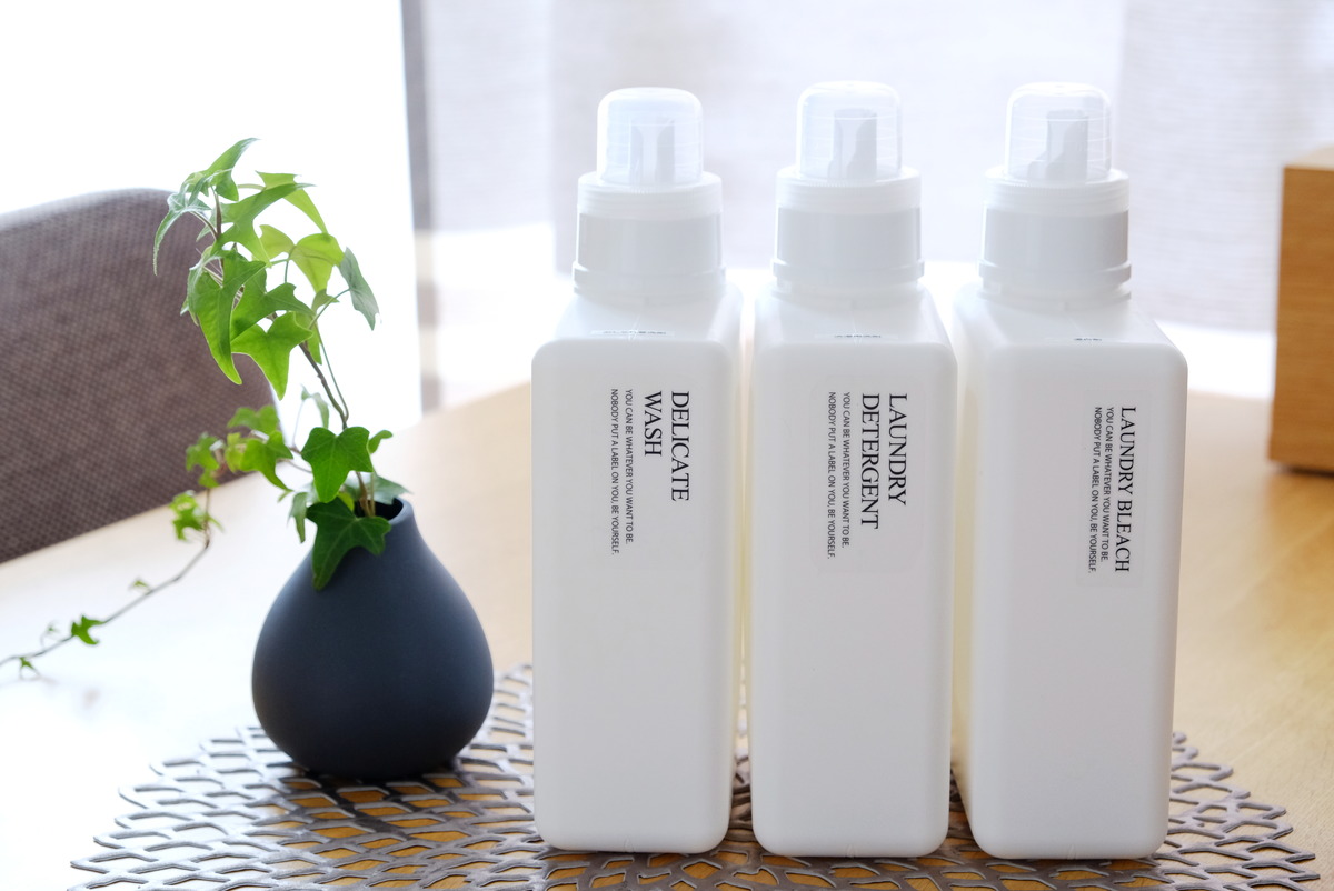 クレスbottle.B-1000ml・ブック型・洗剤詰め替えボトル・キャンドゥ・LOVEHOMEラベル①