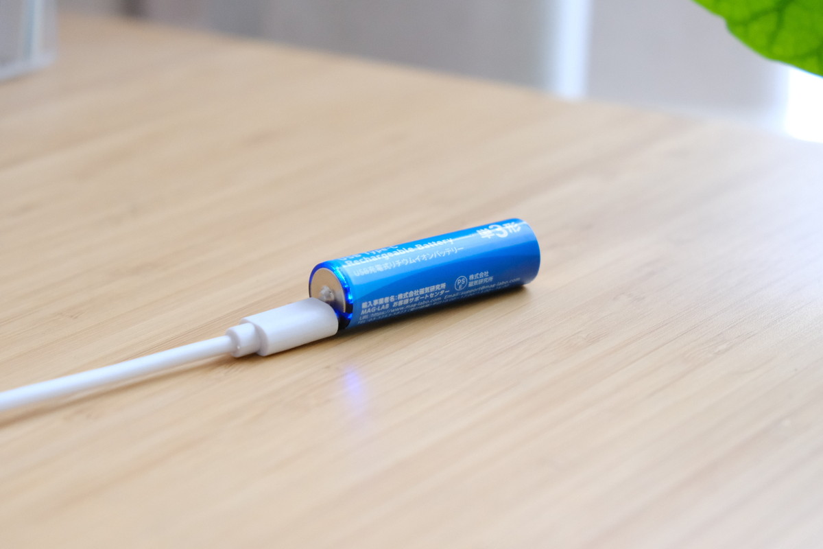 ❻DSCF7651c2・ダイソー・USB充電式リチウムイオンバッテリー