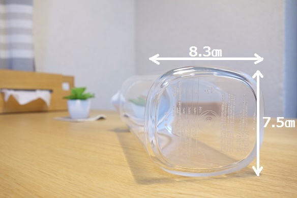 無印･アクリル冷水筒・ドアポケットタイプ　冷水専用約１Ｌ③