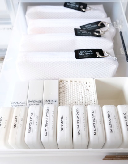 セリア・SD/microSD　カードケース・納戸・医療用内服薬収納①