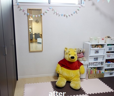 子供部屋⑧