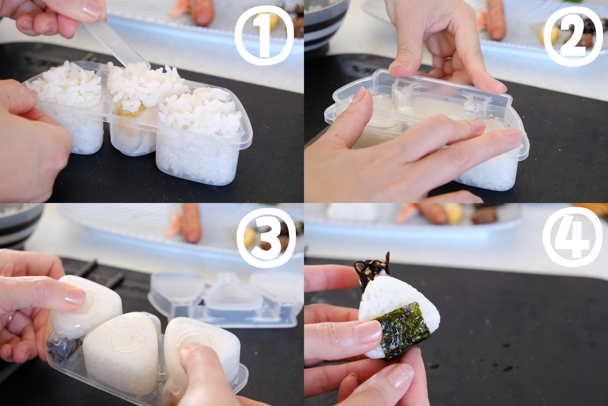 ❻セリア・具材が見えるおにぎり型