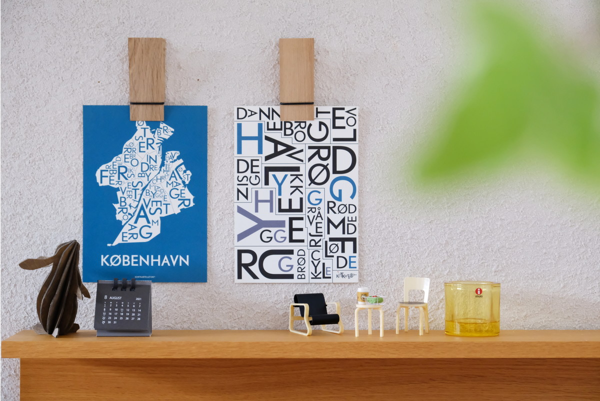 アルテックガチャ・リビング・テレビ上・無印・壁に付けられるシェルフ①