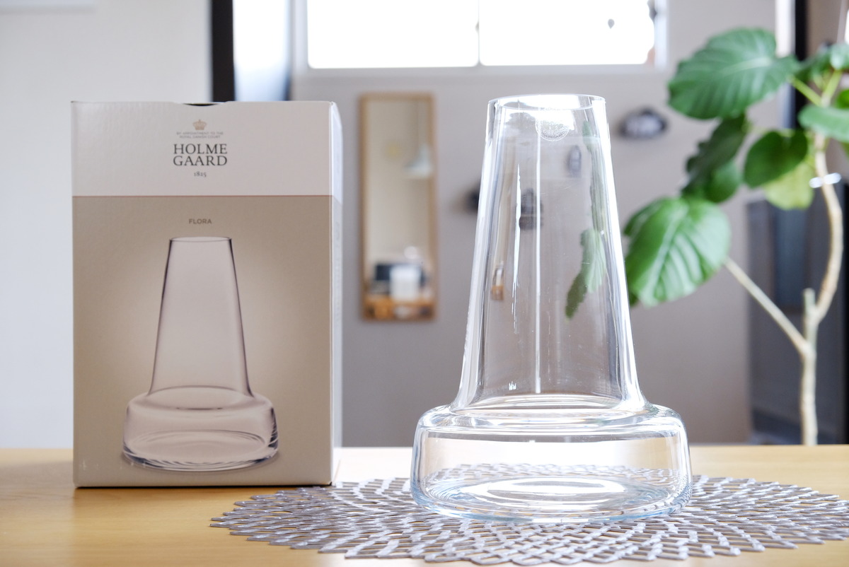 ホルムガード　フローラ　「24cm 、12cm」2点クリア ホルムガード フローラ 「24cm 、12cm」2点クリア Holmegaard Flora