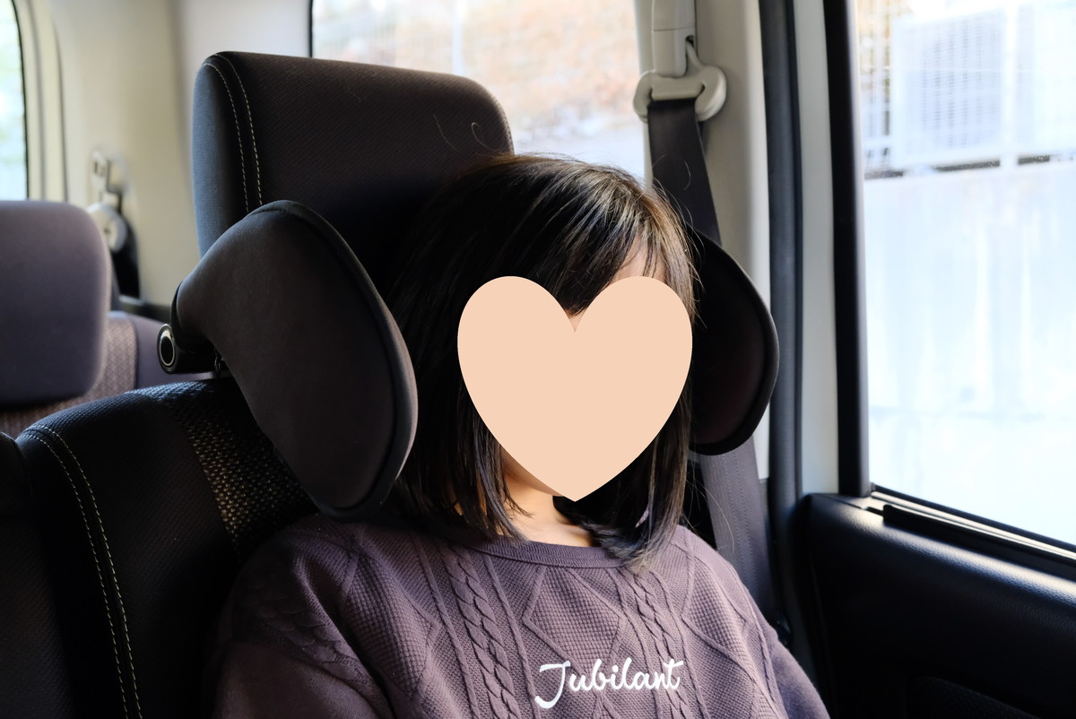 ❻4919②ヘッドレストクッション