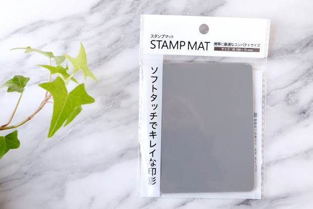 セリア・スタンプマット グレー①