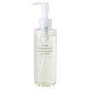 無印・マイルドオイルクレンジング 200ml①