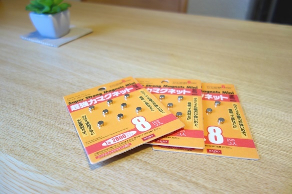 ダイソー・マグネット④