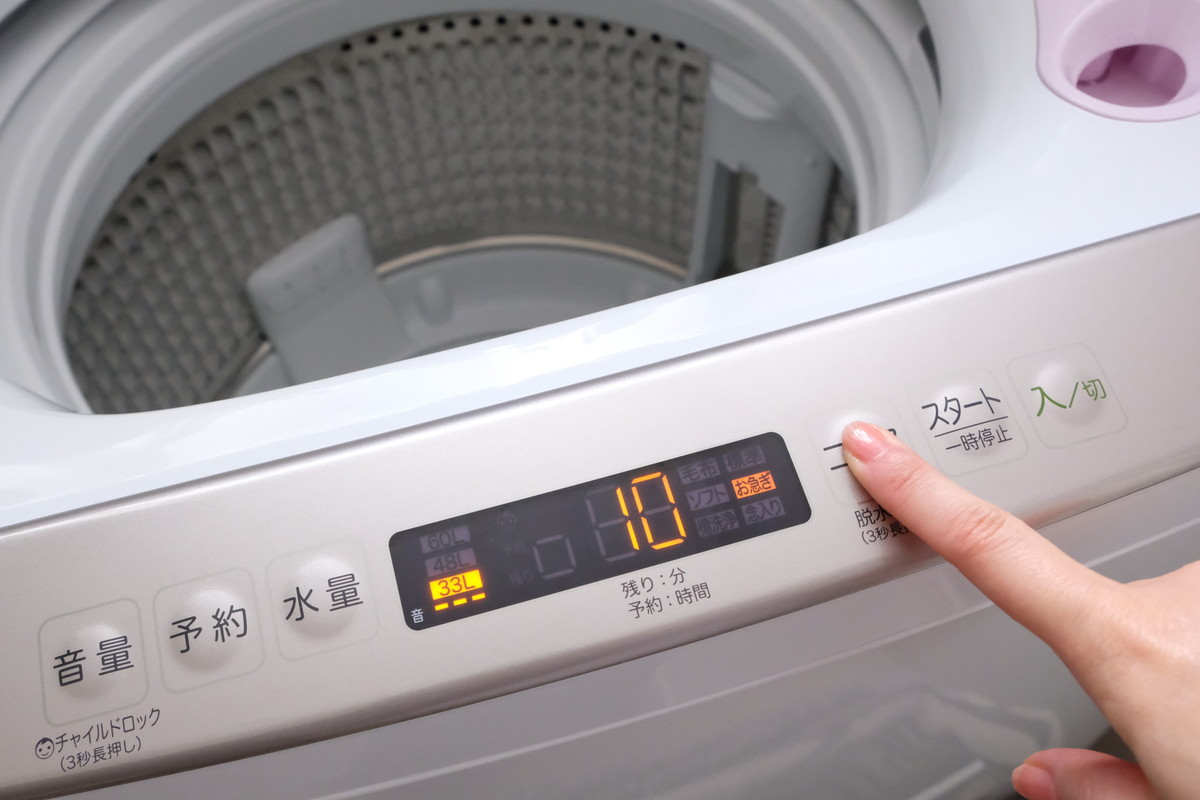 ❻4199c3ハイアール洗濯機・ハイアール洗濯機