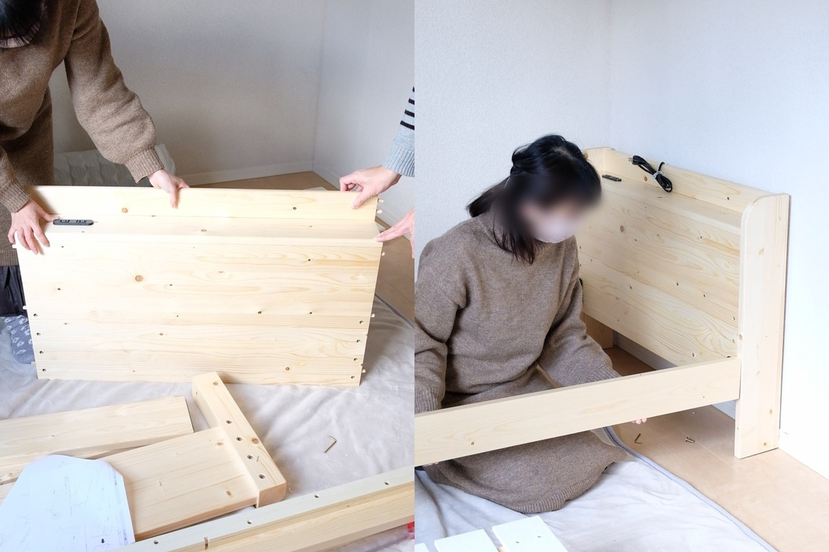 ❺組立てRASIKベッドフレーム「Forteo」