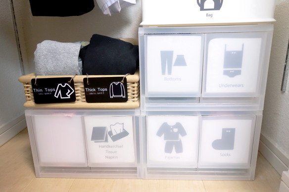 身支度スペース⑬