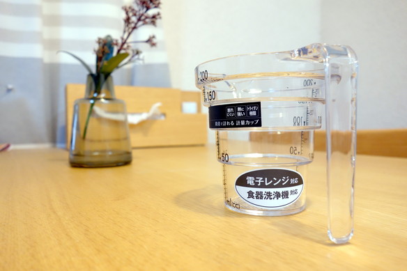 LAYER 段々計量カップ 200ml③