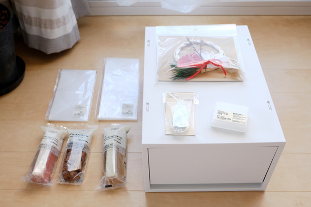 2019年12月・無印良品週間・購入品①