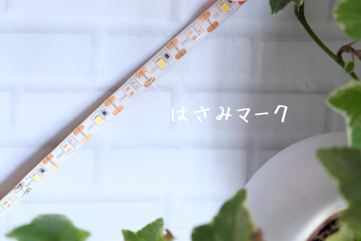 ❻5186④ダイソー・テープライト