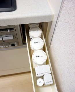 キッチン収納④
