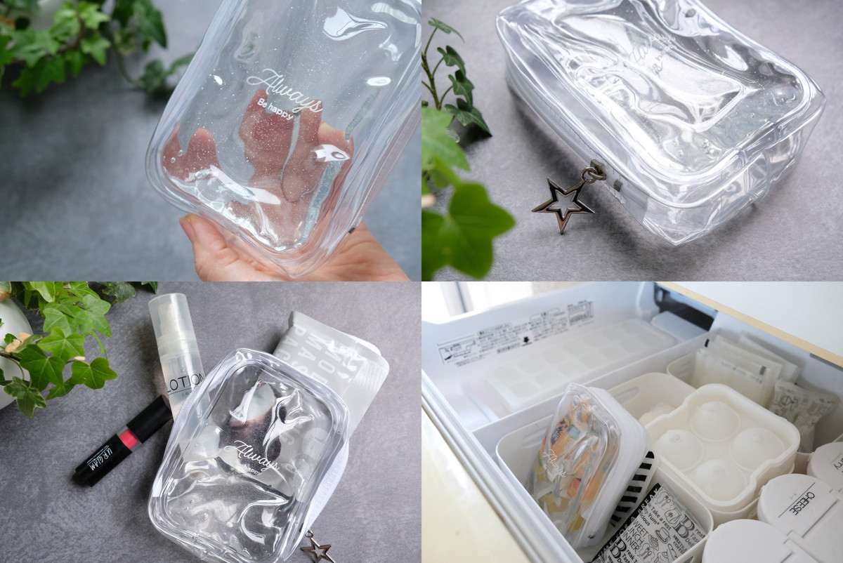 ❽4839キャンドゥ・保冷剤入りポーチチャーム縦型