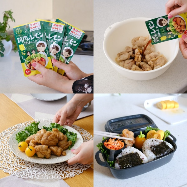 ❾1.10.1sq鶏肉のレモン漬けのたれ