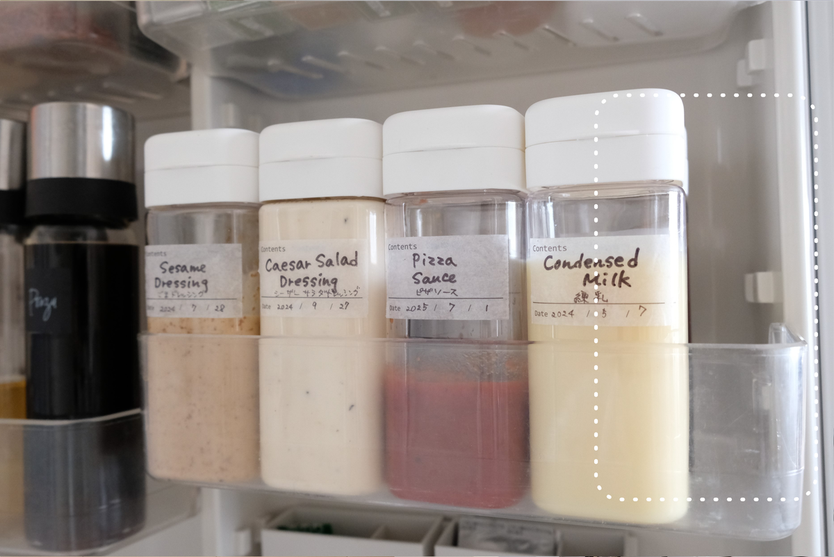 ❽DSCF5758③冷蔵庫・ドアポケット・セリア・ドレッシングボトル