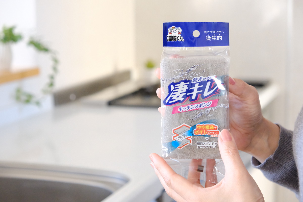 ❷DSCF0202凄腕くん凄キレキッチンスポンジ