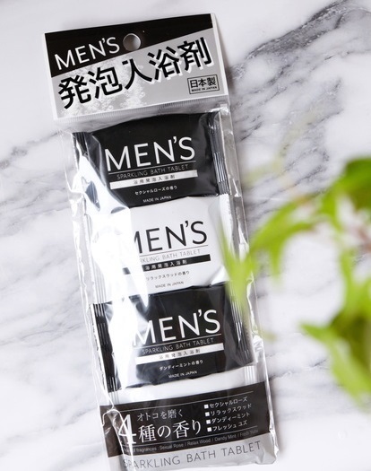 ダイソー・MEN'S 発泡入浴剤①