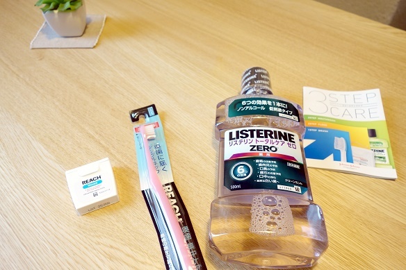 LOHACO･リステリンセット①