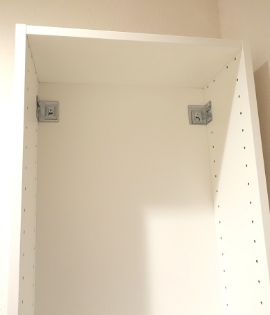 トイレ・IKEA棚付け⑤