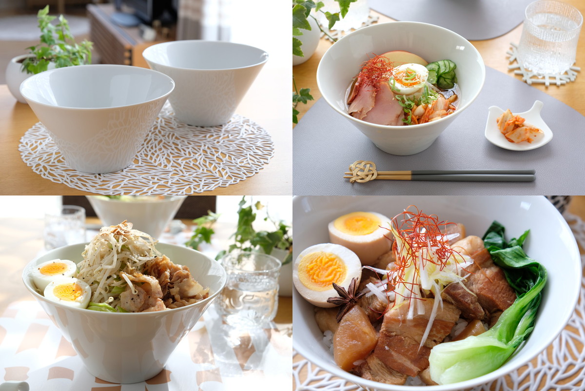 ❽4511ヤマ吾陶器ラーメン鉢