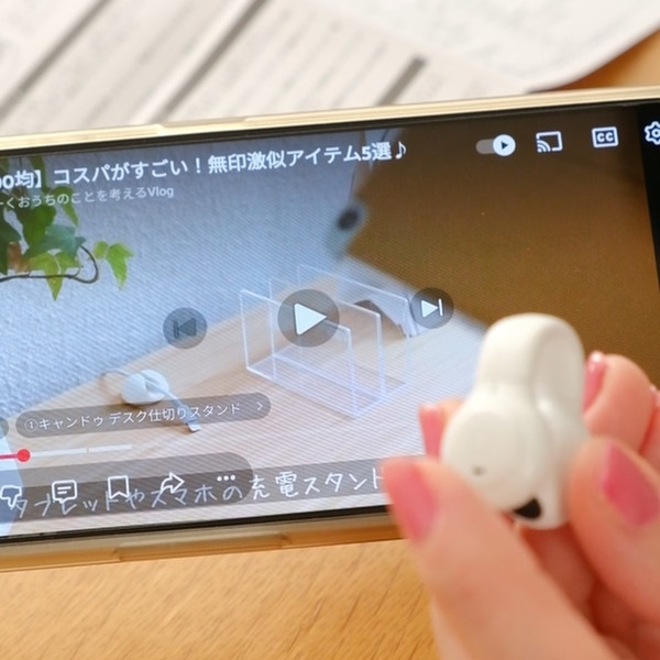 ❼ダイソー・イヤピタッ完全ワイヤレスステレオイヤホン②