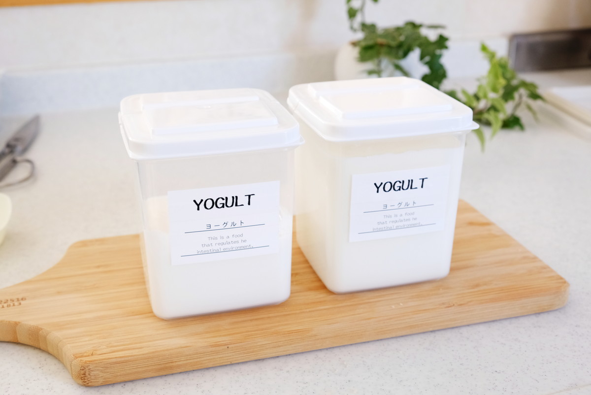 ❽7699②セリア・ロックパックスクエア