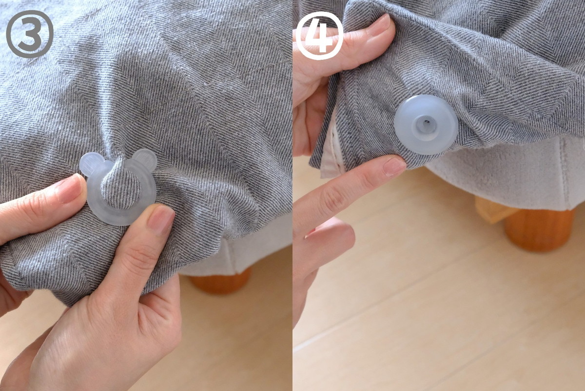 ❻7950④ダイソー・布団クリップ