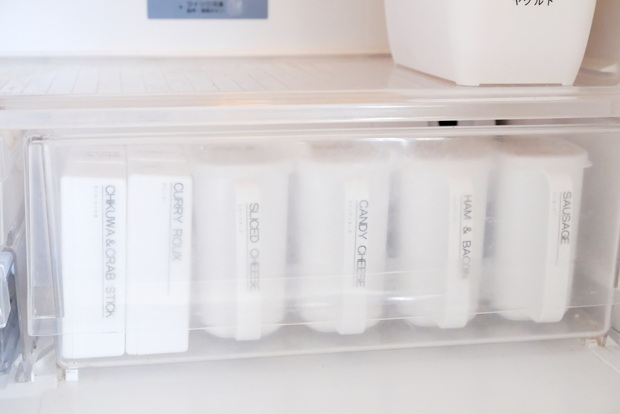 セリア・はがきケース・冷蔵庫・チルド室①