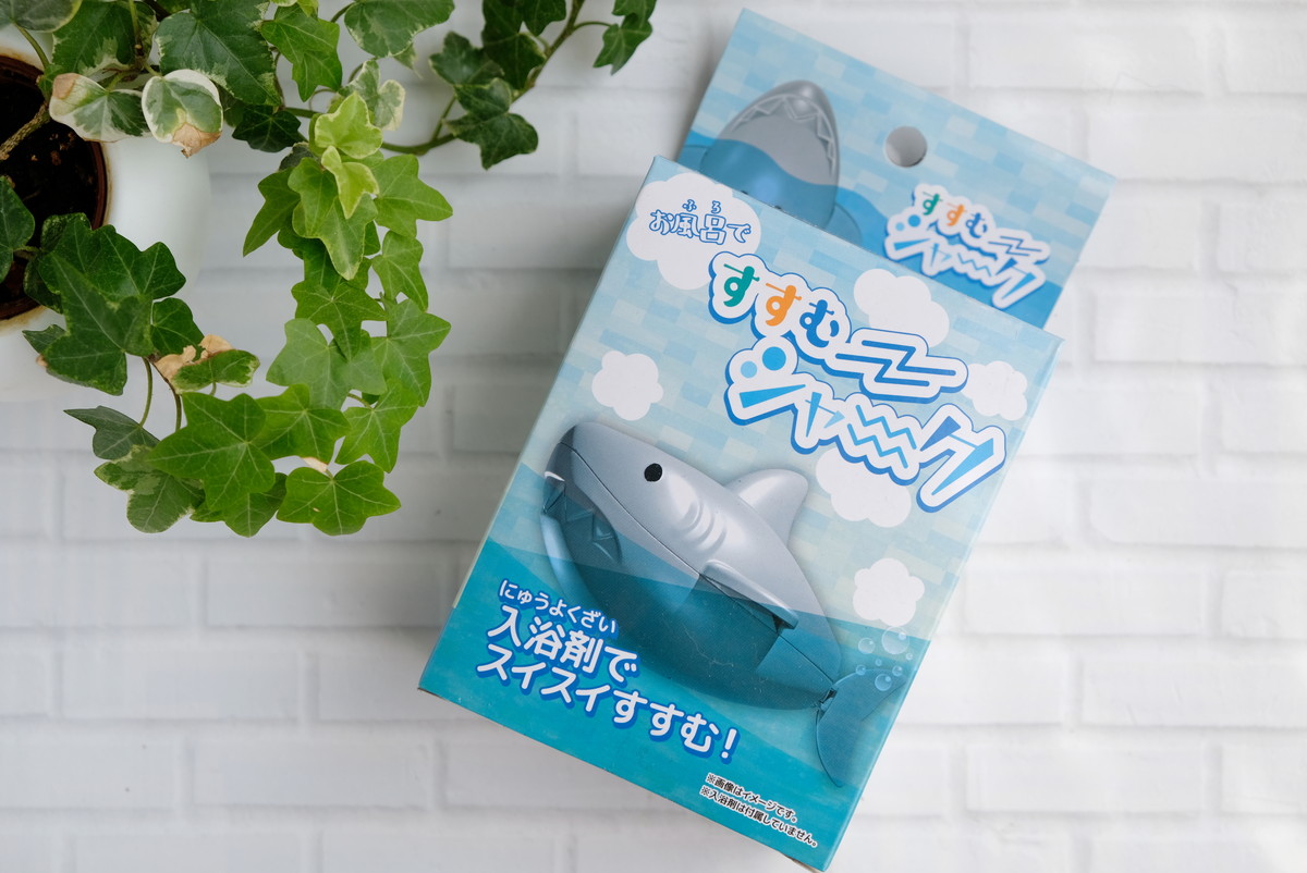 ❶6501②ダイソー・すすむシャーク